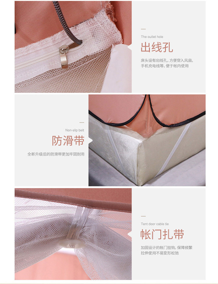 少女粉750_05 .jpg