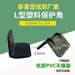 �����o��L�����zֱ��PVC��������o߅�h�����|�����o��