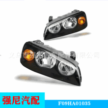 ������˫��ɫ͸����ǰ������ǵ�2004-2006�ִ������� F09HA01035