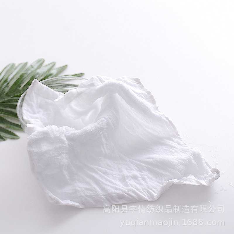 压缩白方巾