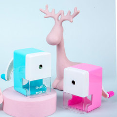 7710 Simple and Elegant Kids' Hand-Crank Pencil Sharpener Automatic Pencil Penetrator with Steel Blade Writing Utensil