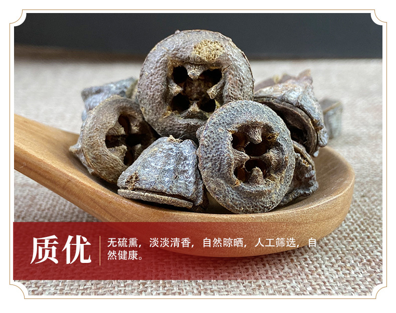Yi Kou Zhong Dried Fruit Cup 一口钟 Red Trumpet Flower Raw Herb for Culinary Use 1 Jin 500g specifications