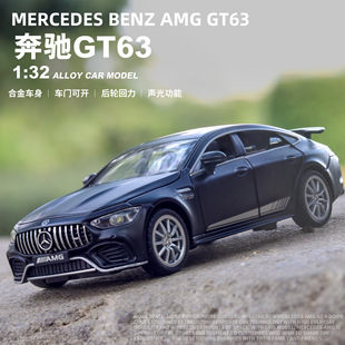 �ΘI1/32��GT63CS AMG�Ͻ���܇ģ�ͻ�������ߎ�����32503��
