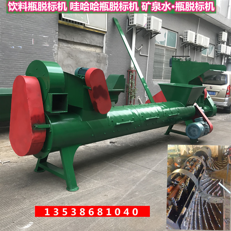 9cbeb9a20ee629e58bf7276f7d7ea5