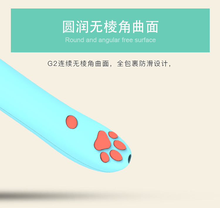 逗猫棒_10
