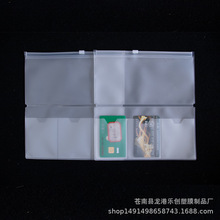 PVC��EVA�� TN��׼���N���ռ{�� �����߹Pӛ��������muji��ͬ��