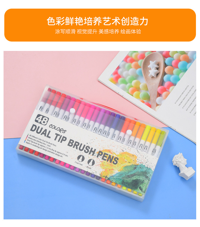 第一款套版详情_12