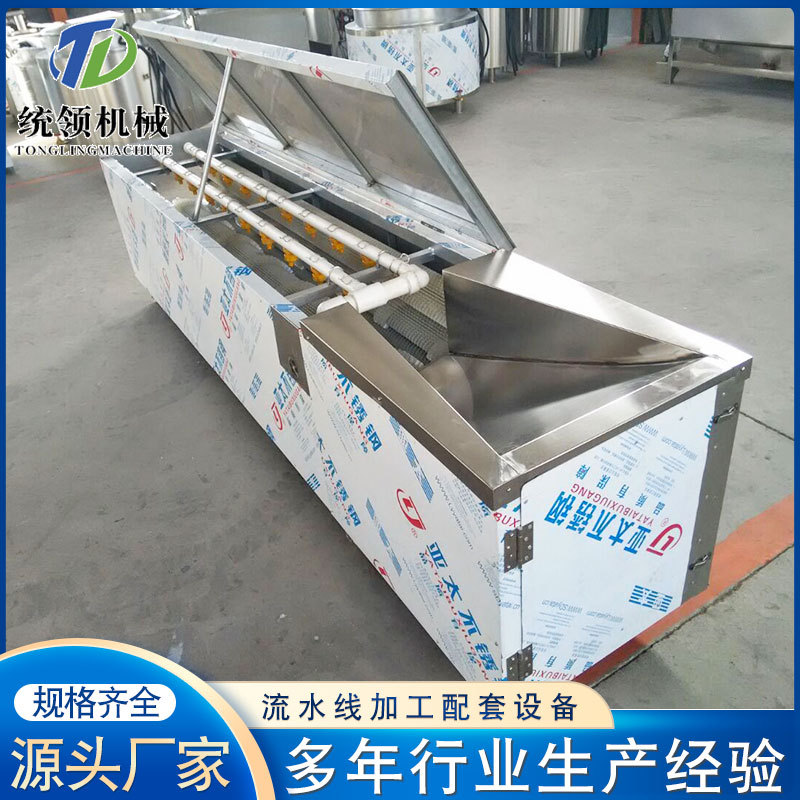 不锈钢毛辊清洗机 泥蚶毛刷去泥清洗机 螃蟹加工专用毛刷清洗设备