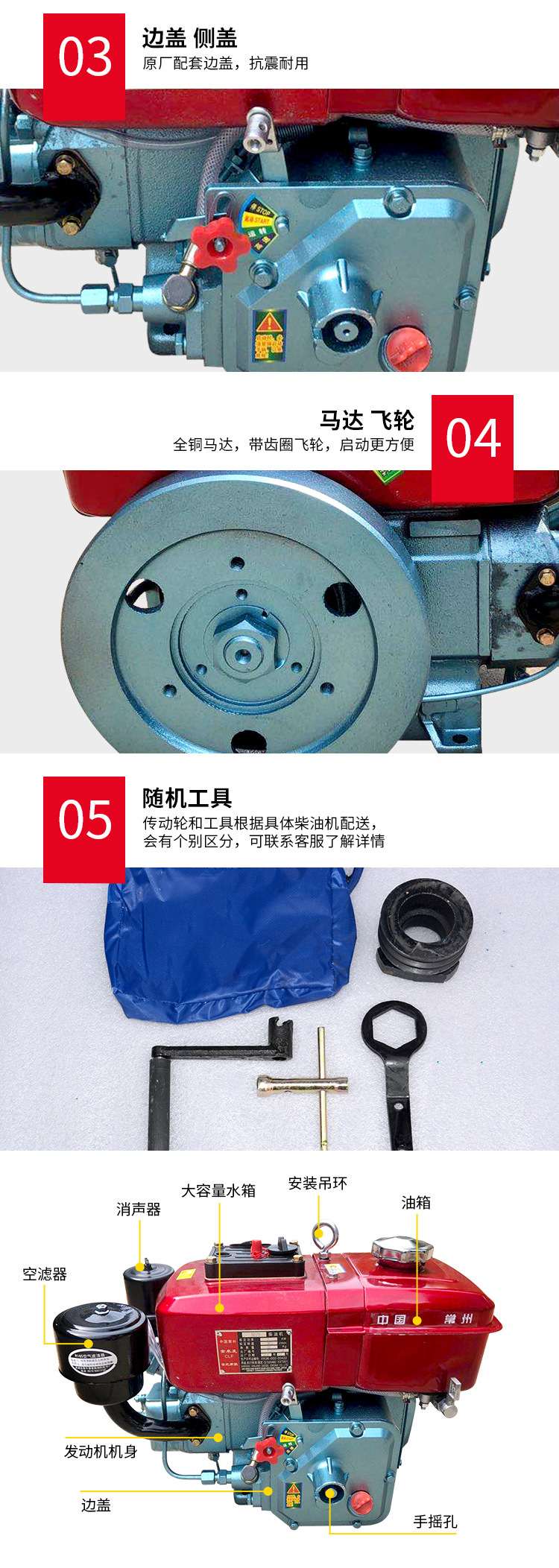 R170详情_09.jpg