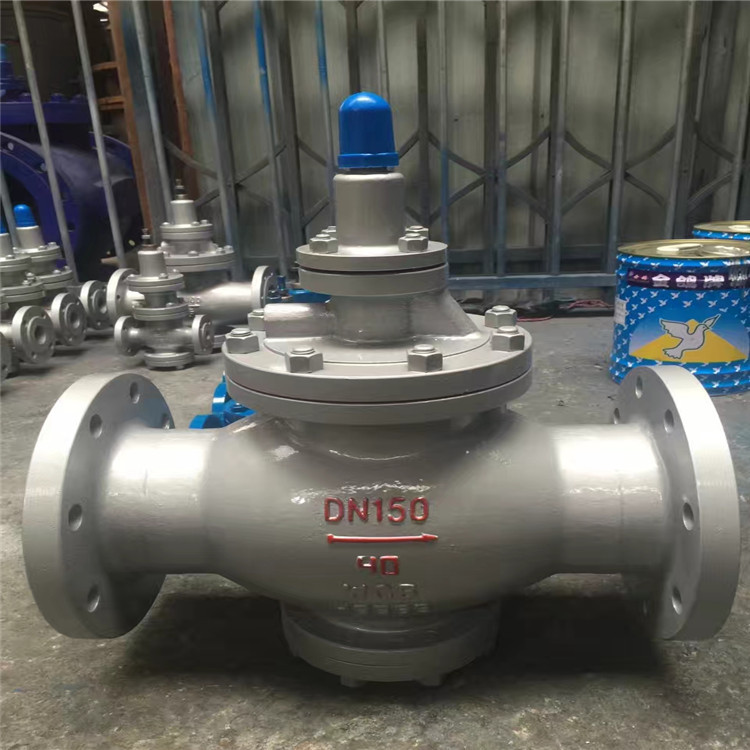 浙江南高阀门Y43H蒸汽减压阀DN15-DN500