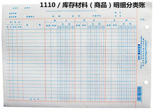 �R��16K��������~��퓎�о 1110 ��Ʒ������ �~о�~���Γ�