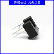 ITR9702-F����ʽ͸��ʽ����_�P ���氲�b��늂����� ���Ͳی�5mm