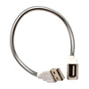 Metal USB hose USB lamp extension line USB snake -shaped pipe table lamp Metal hose diameter diameter 6mm white