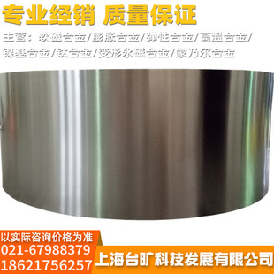 ����5J1070��5J23�����p����5J1070�p����Ƭ�����p����5J1070��