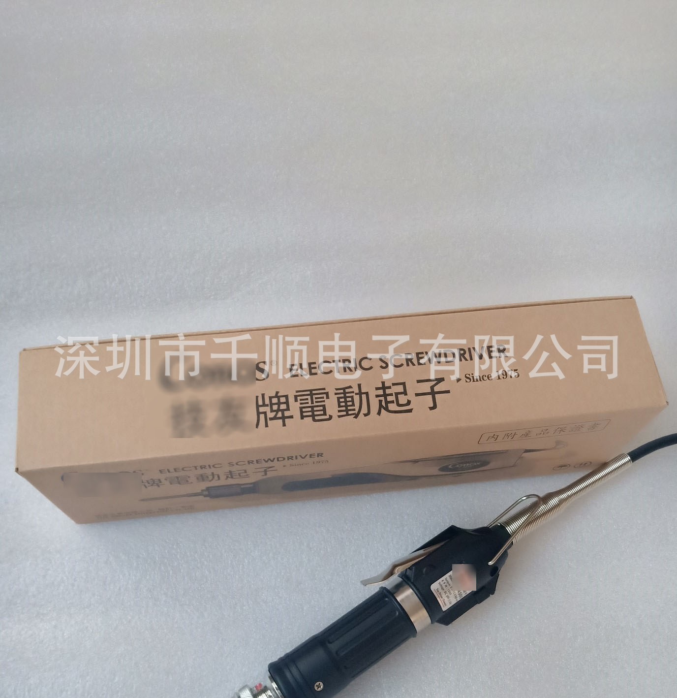 RE-4500电动起子  RE-4800电动螺丝刀