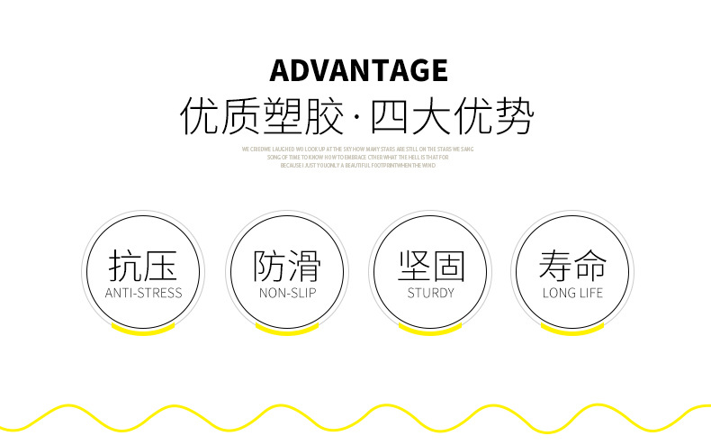 沙发脚 塑料沙发脚 塑料脚 沙发配件 方形沙发脚，带螺杆沙发脚