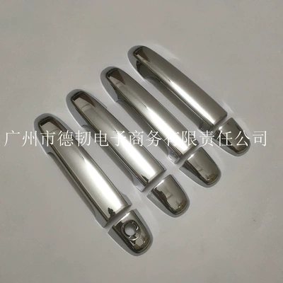 generation Camry handle stickers, Portal Wrist