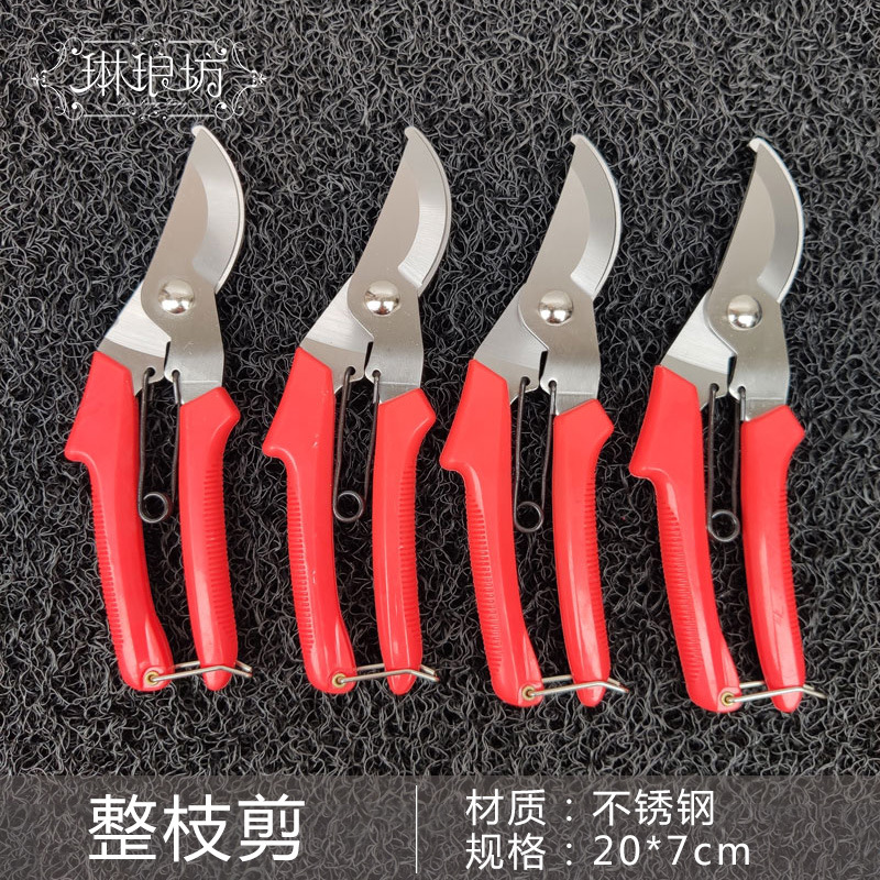 Tijeras de podar jardinería tijeras de podar bonsai rama gruesa tijeras de podar de gran diámetro tijeras de podar de acero inoxidable cuchillo mango de hilo