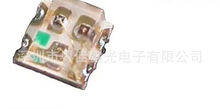 �NƬLED 0603rgbȫ�� 0606�t�G�{RGB ���RGB�߲� 1615rgbȫ��
