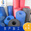 Manufactor Produce machining Various Specifications NBR Foam pipe heat preservation heat insulation protect dustproof