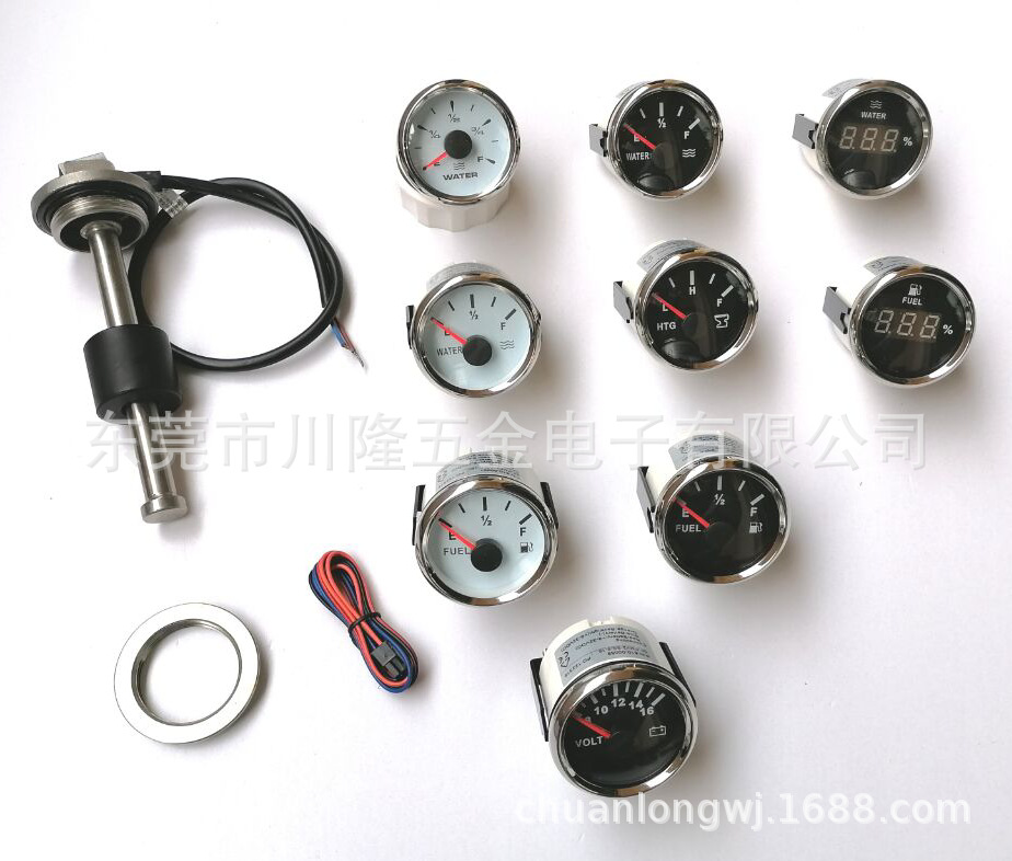 高精度油位传感器 油浮子传感器 油箱传感器 燃油传感器