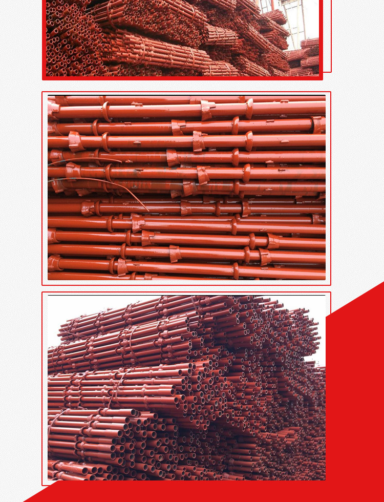 碗扣式脚手架_09