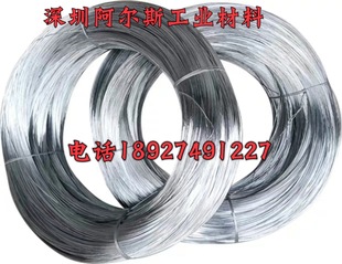 ��������\�z0.45/0.5mm����\���P䓽z ��\�F�� ���ּӹ����