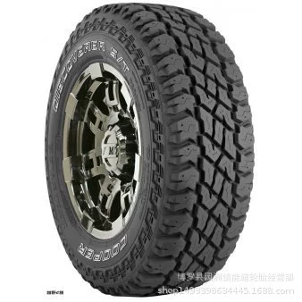 Platinum tire LT255/85R16 STMAXX adapted to Nanjing Iveco 2045 off-road tire