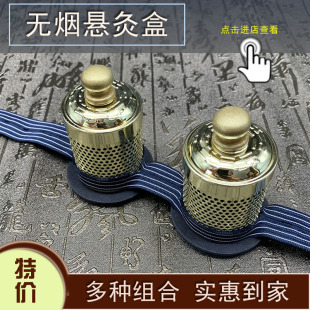 �o�����ĺм���С̖�ٚq���S���đҾĹ�Ѩλ�Ķ�Ě�����U���ٿ؜�