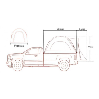 Car Trunk tent outdoor camping pickup truck tent self-driving travel fishing tent fishing outdoor car tent (Çadırlar) - pickup-tent-large-3-4-people