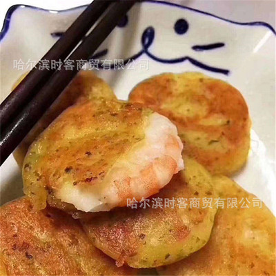 wholesale Naxianghai Fish flavored shrimp cake Octopus cake Takoyaki Bagged box-packed Pound loaded Shrimp cake