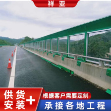 小区工地机械降噪隔音板高速公路声屏障室外空调外机冷却塔隔音墙