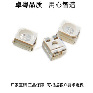 led�l����O��3528�t�S�pɫ1210�t�S�pɫ�NƬ����ָʾ��
