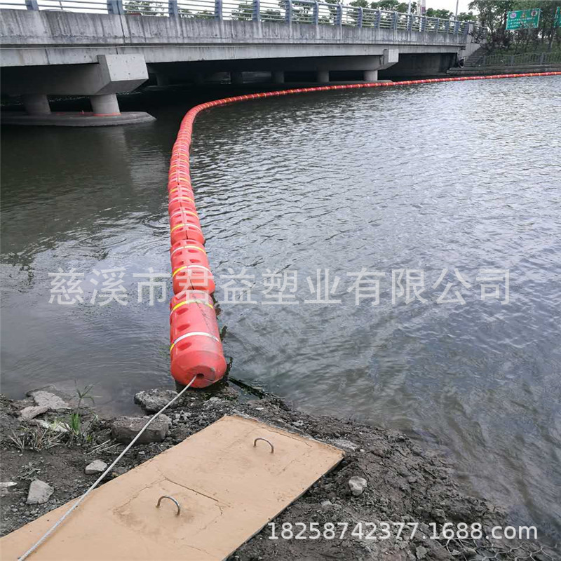300*800浮体批发 隔离拦污浮体