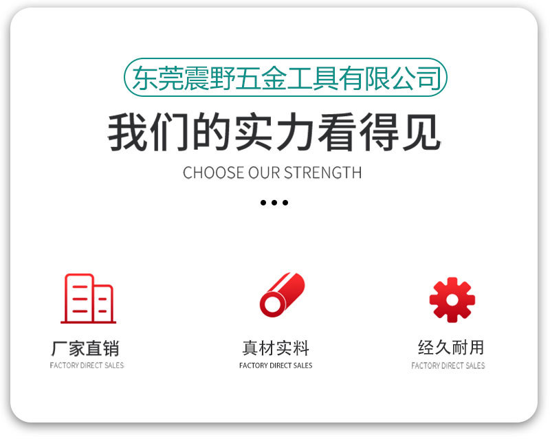 详情_02.jpg