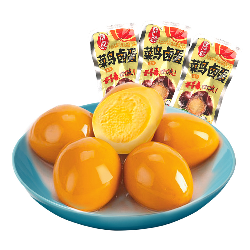 20g无壳鹌鹑蛋3枚袋装去皮五香卤蛋零食非乡巴佬休闲即食熟食小吃|ms