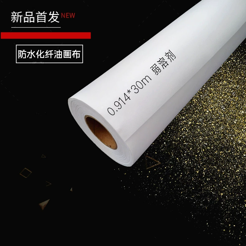 NI Cai материал партии --- 0914*30 м слабый растворитель водонепроницаемый химических волокон холст, открытый водонепроницаемый химических волокон ткани