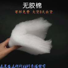 �����ޏS������ӆ؛Ӣ���_������ ���|����� ������俹���w�S��