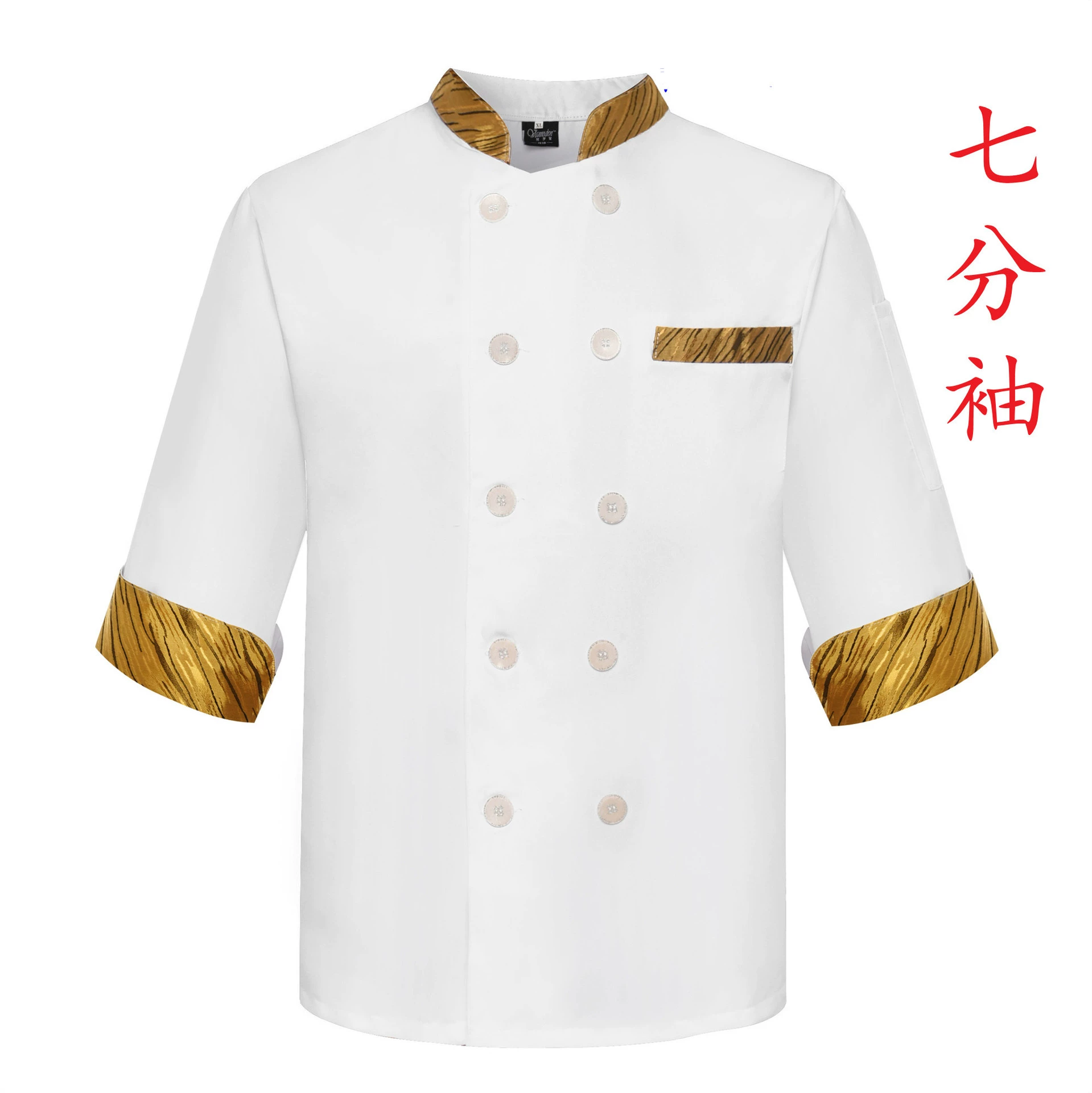 Одежда шеф-повара с рукавом с семью точками, кухня Западного ресторана, летняя кухонная одежда с короткими рукавами, индивидуальные мужские комбинезоны шеф-повара со средним рукавом