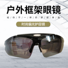 �S�����l����ƫ��̫��R����ɰ���oĿ�R���s�������ī�R�����⾀