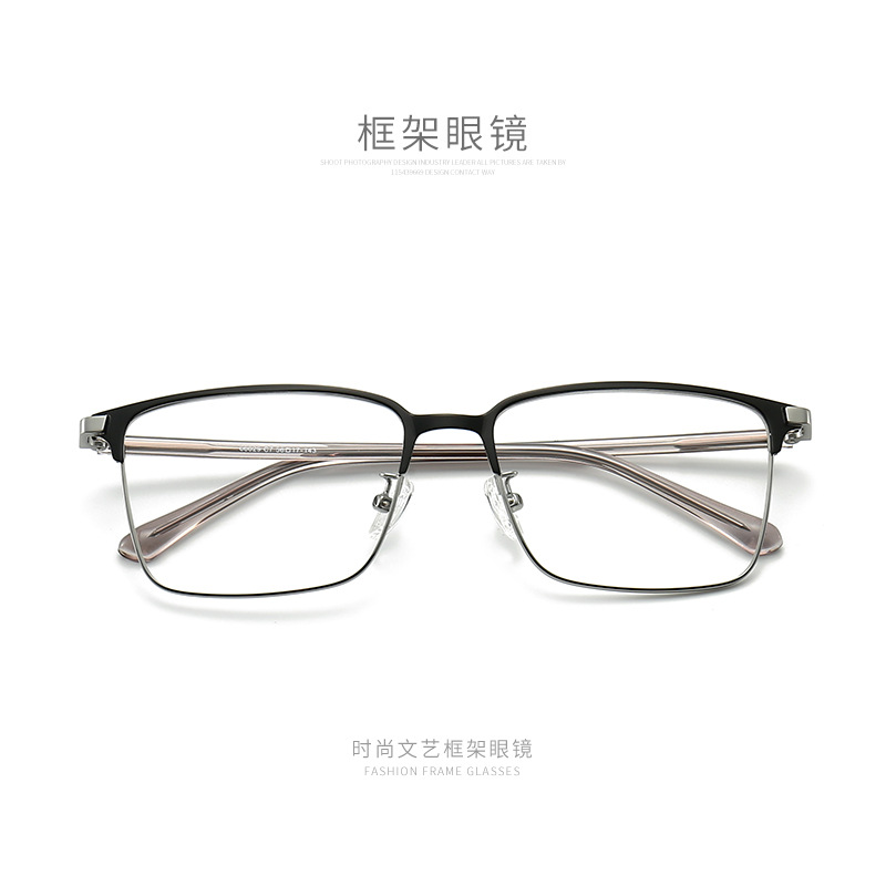 Las gafas de marco negro muku enmarcan las gafas lisas de los hombres las gafas de miopía de medio Marco de las mujeres pueden equiparse con lentes gafas de cara grande marco ojos celebridad en línea