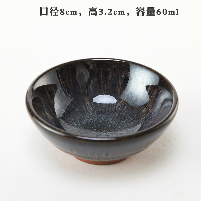 회색 토끼털 플랫 볼