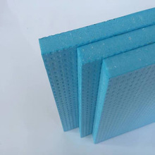 批發高密度鋼絲網架擠塑板冷庫保冷保溫 擠塑風板屋面保溫擠塑板