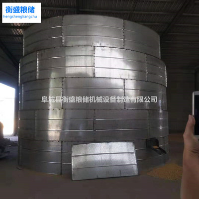 玉米風幹倉 糧食儲糧倉 鋼板防雨周轉糧食通風儲糧倉 通風倉