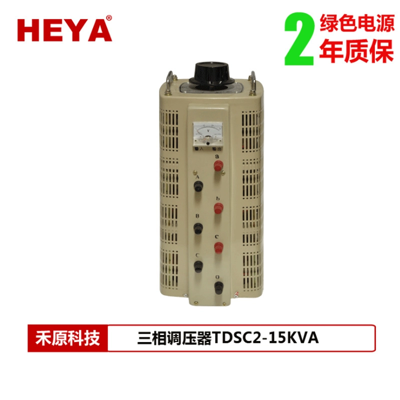 Производители поставляют трехфазный регулятор напряжения TSGC2-15K регулятор напряжения трехфазный регулятор напряжения переменного тока контактный регулятор напряжения