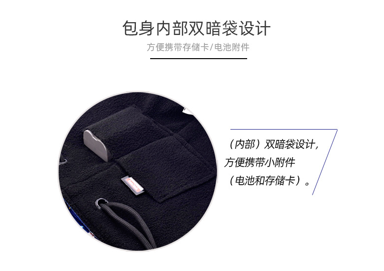 老款收纳袋详情页 (2)