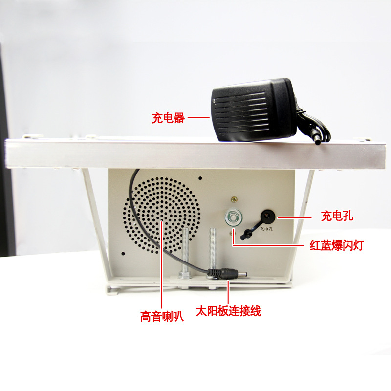 十合一不断电驱鸟器果园智能赶鸟吓鸟户外超声波太阳能语音