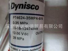 Dynisco熔融指数仪，DYNISCO压力传感器，DYNISCO压力计