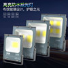 Crane Brand new pattern outdoors waterproof led Cast light White power 100W And 150 Watt lights Tunnel lamp