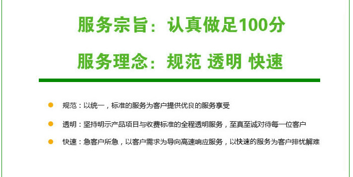 479763976_1792513860